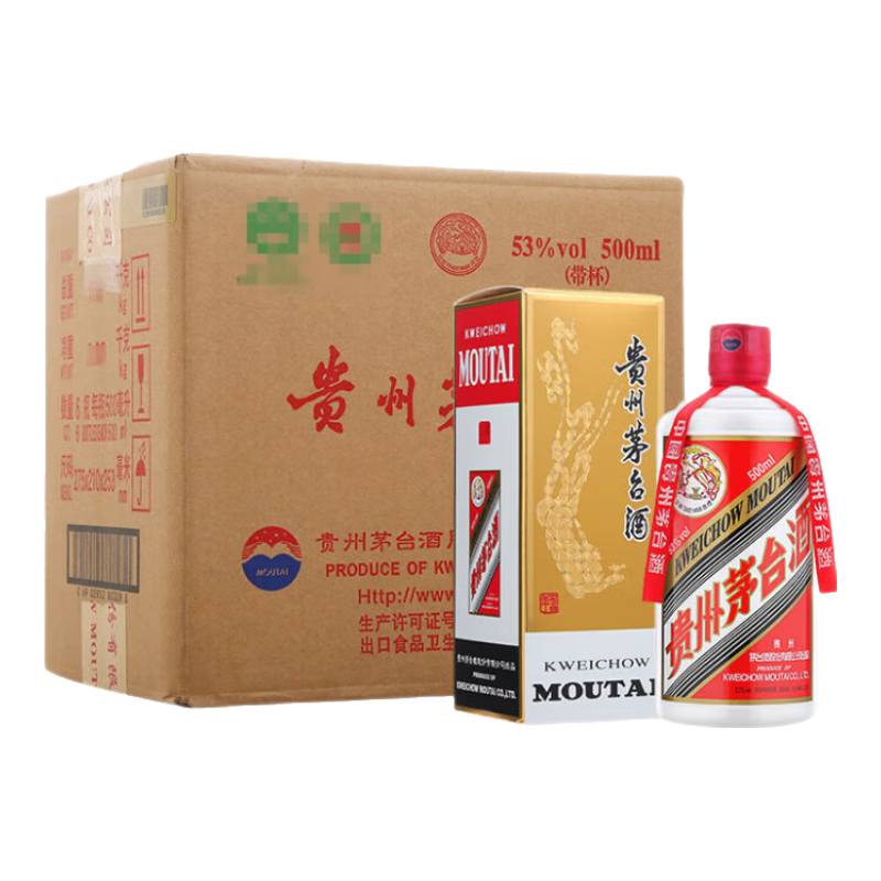 Plus会员、京东百亿补贴：茅台（MOUTAI）2020年 飞天 酱香型白酒 53度 500ml*6 整