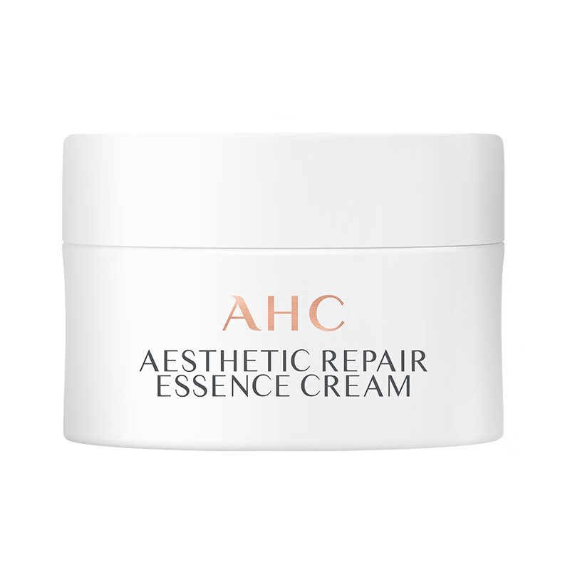 AHC 爱和纯 愈颜修护精华霜10g 新人福利 29元