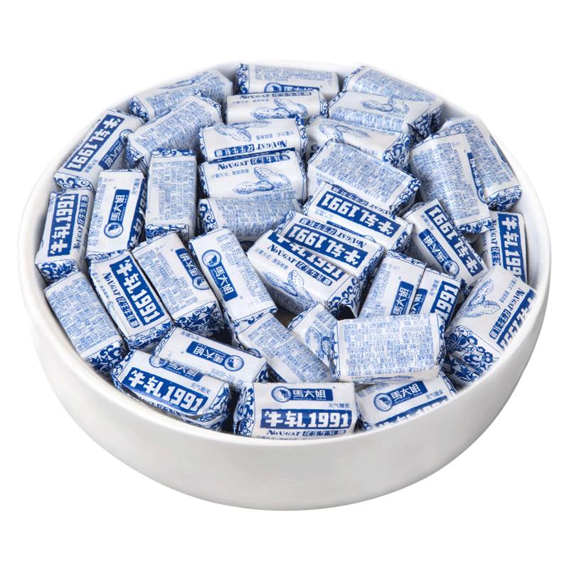 马大姐 牛轧糖1991花生味 14.7元