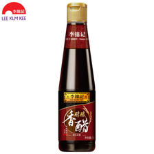李锦记 醇酿 香醋 500ml 0.01元
