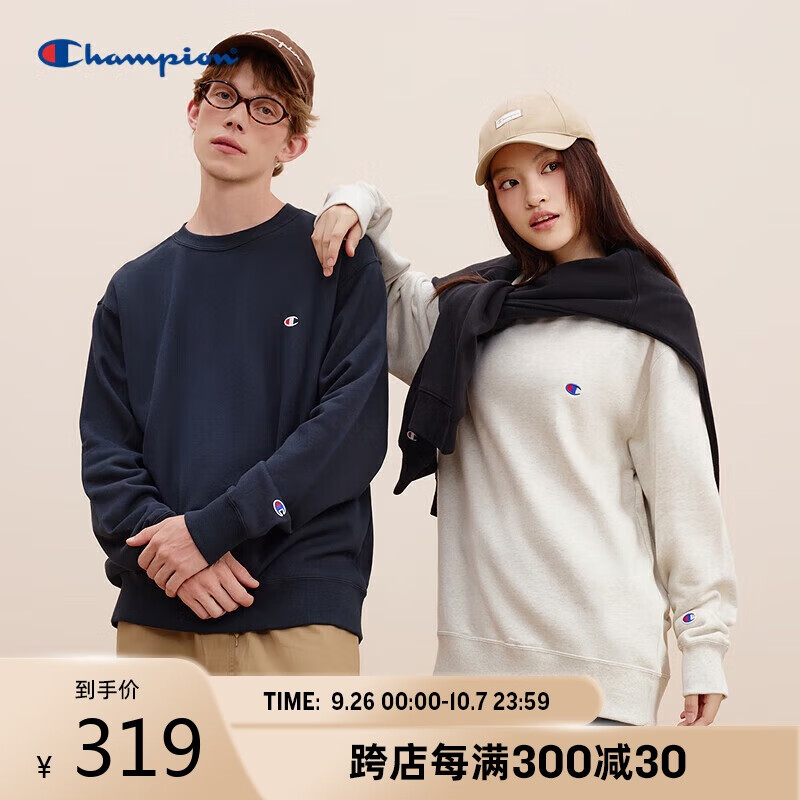 Champion 冠军卫衣男2024秋季新款刺绣小Clogo圆领上衣女潮牌复古 269.25元（需用