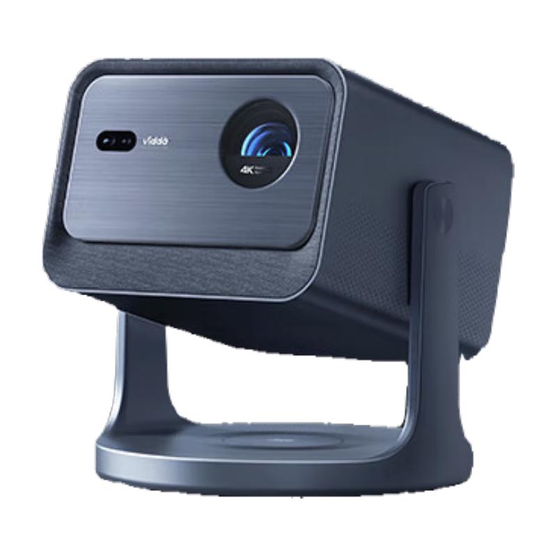 Vidda 海信 C2至臻版 4K三色激光投影仪 3546.12元