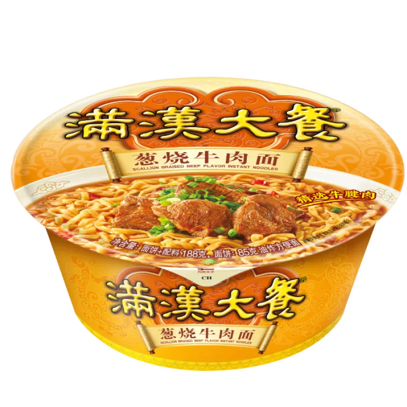 统一 满汉大餐 葱烧牛肉面 碗装 188g/碗 整块牛肉 台湾经典 8元 - 86线报
