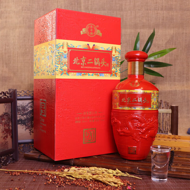 永丰牌 YONGFENG 北京二锅头 42%vol 清香型白酒 500mL 单瓶装 16.9元（需用券）