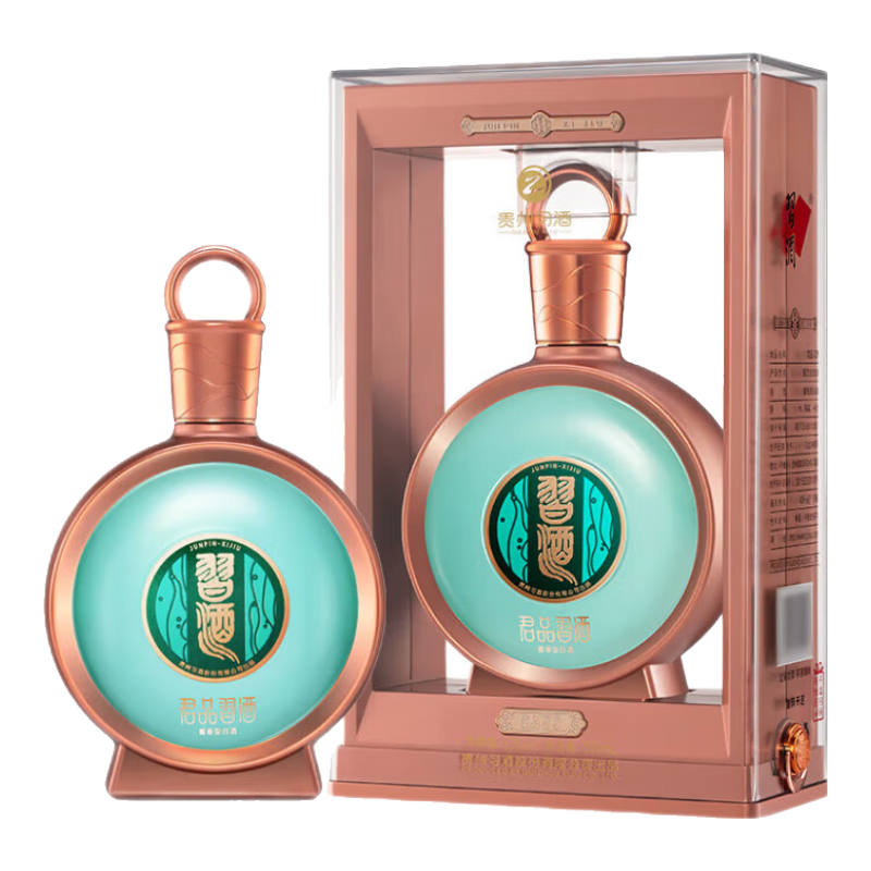 习酒 君品 53° 酱香型 白酒 500ml 594.25元