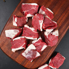 百里炙 原切牛腩块 2.4kg（每斤24.8元，还有牛腱、牛排、肥牛烤肉片） 109元