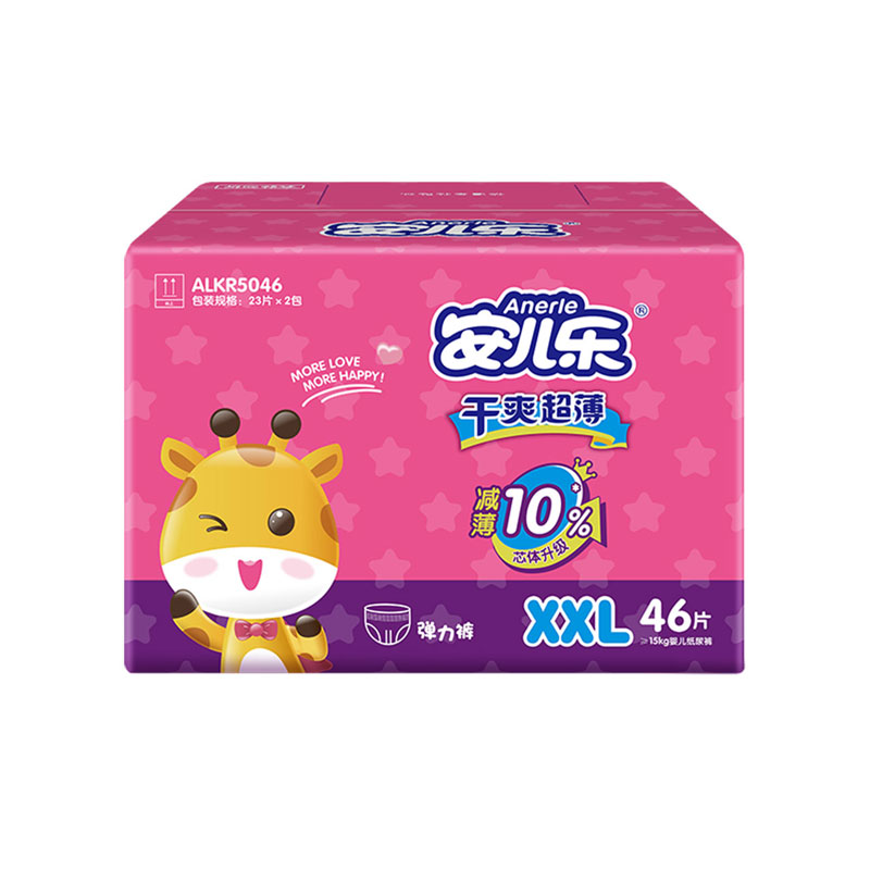 Anerle 安儿乐 干爽超薄系列 拉拉裤56片 25.99元