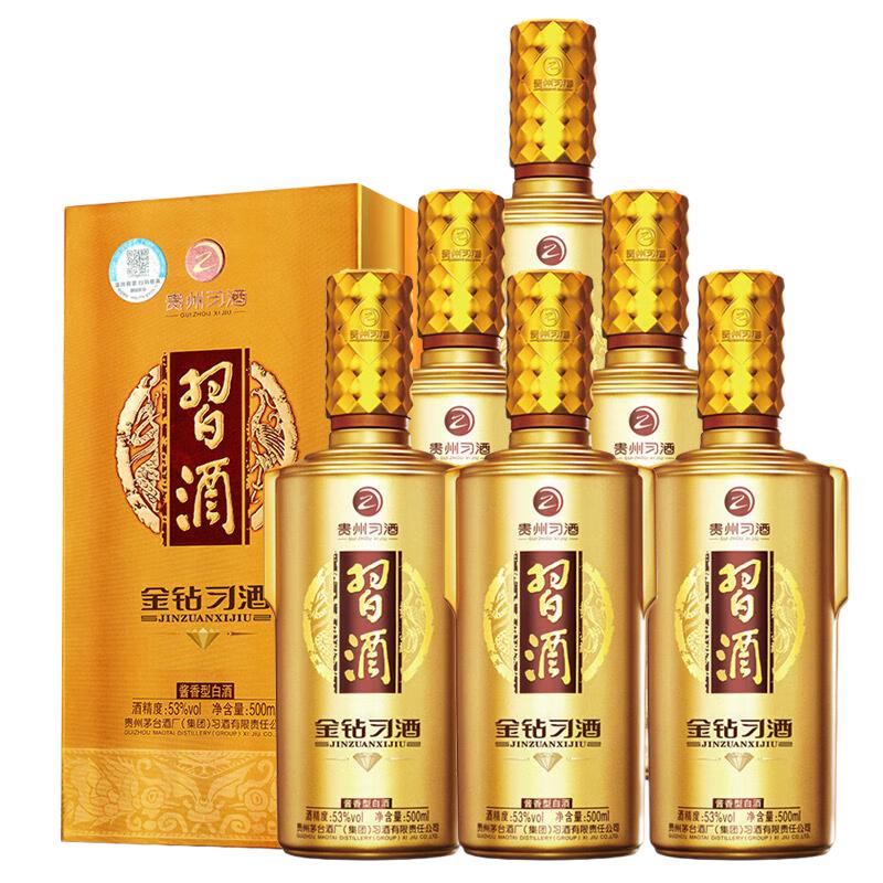 习酒 金钻 53%vol 酱香型白酒 500ml*6瓶 893.29元