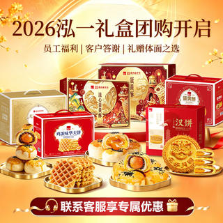 泓一 切片白吐司面包 1kg 8.9元 - 86线报 泓一 切片白吐司面包 1kg 8.9元 - 86线报