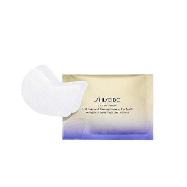 SHISEIDO 资生堂 悦薇珀翡塑颜眼膜 12片 288元