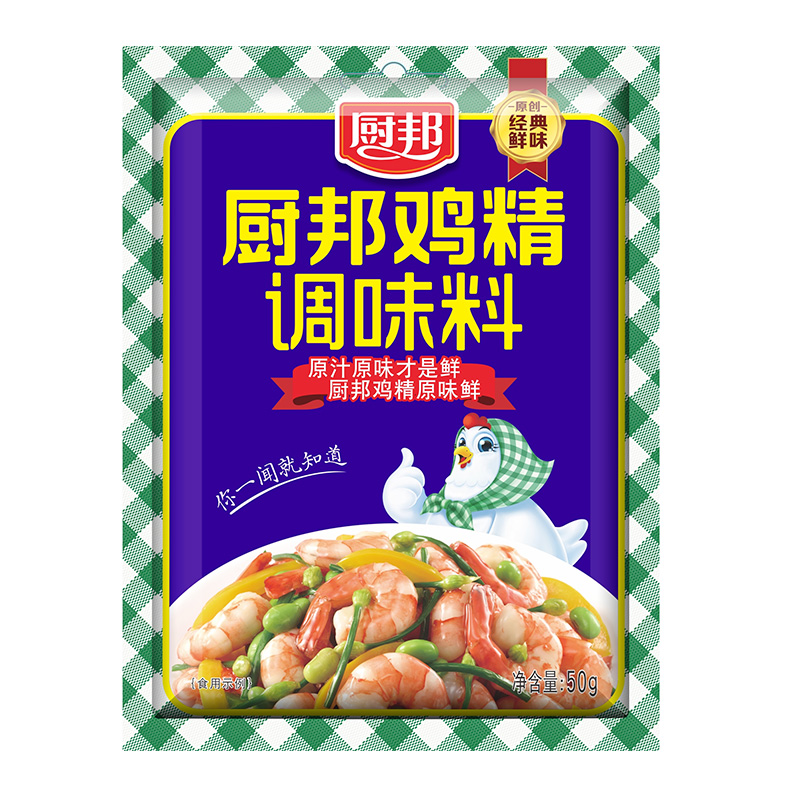 88VIP：厨邦 鸡精 50g 1袋 3.71元