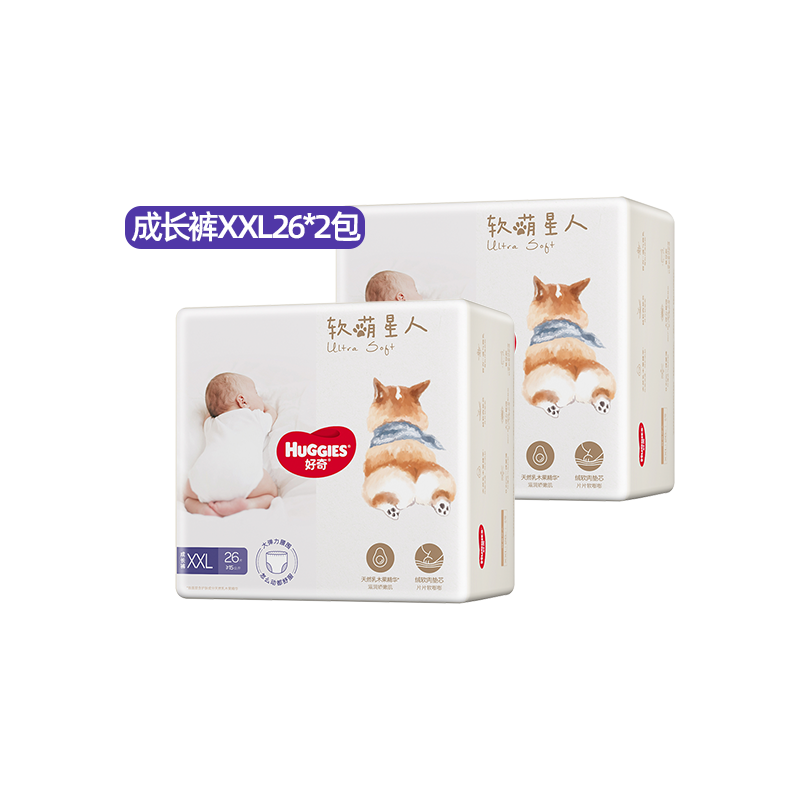 HUGGIES 好奇 软萌星人柯基拉拉裤L32/XL28/XXL26/XXXL24 2包装 72.2元（需用券）