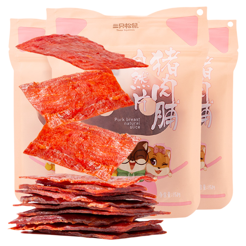 三只松鼠 猪肉脯 150g*3袋 ￥22.3