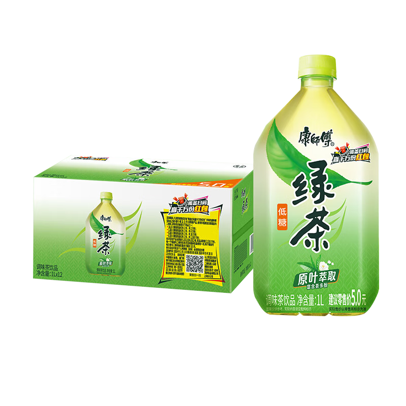 plus：康师傅 绿茶 蜂蜜茉莉味低糖 1L*12瓶*2件 79.45元(合39.7元/件)