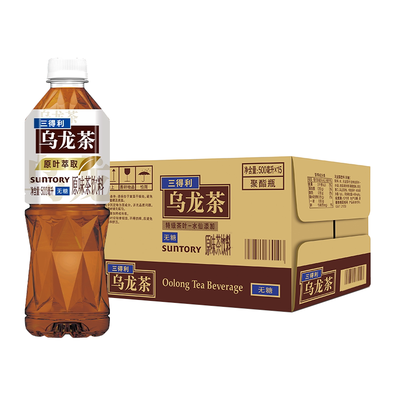 88VIP：三得利 无糖 乌龙茶饮料 45.3元（需用券）