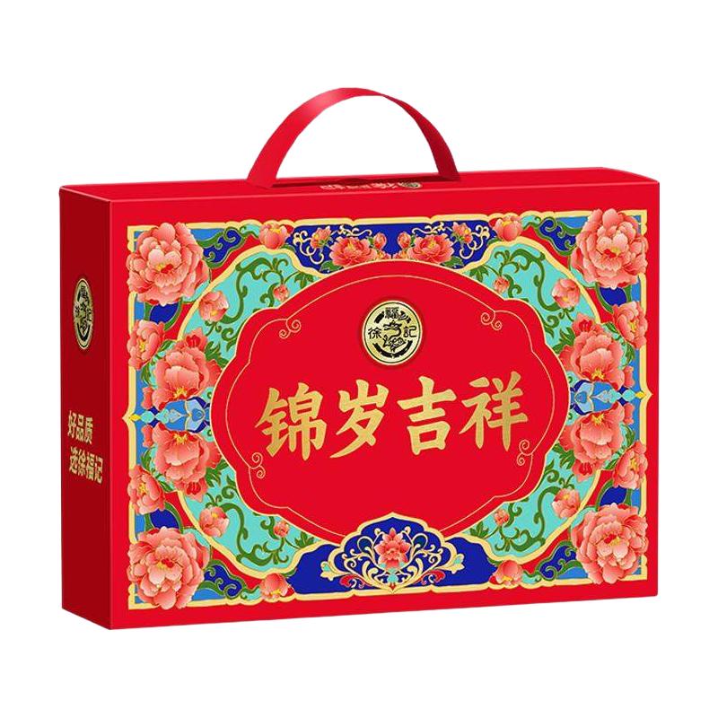 88VIP：徐福记 锦岁吉祥年糖沙琪玛礼盒1260g年货小吃零食 29.62元（需用券）