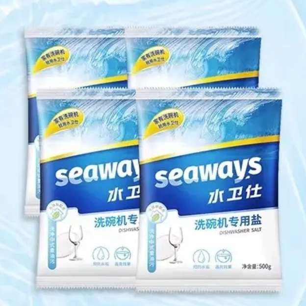 PLUS会员：水卫仕（seaways）专用洗碗盐*家庭囤货 12袋 6kg 19.55元（需领券）