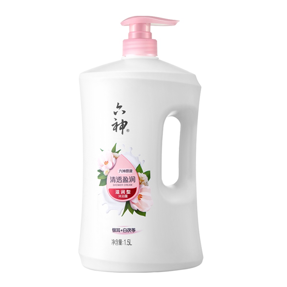 六神白茯苓沐浴露1.5L+赠420ml 券后34.9元