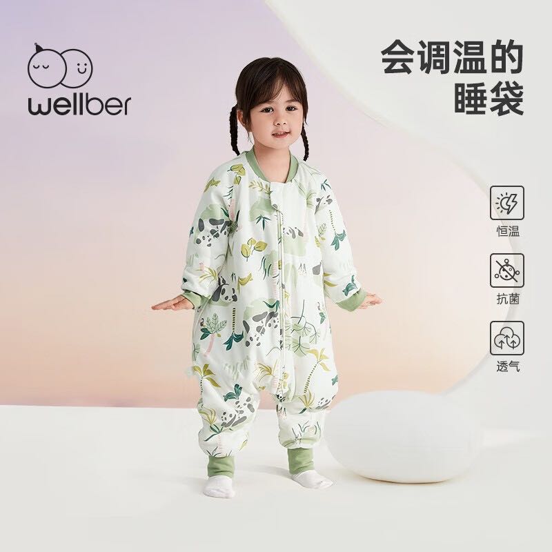 Wellber 威尔贝鲁 婴儿纯棉恒温睡袋 秋冬款（带感温标） 134元（需用券）