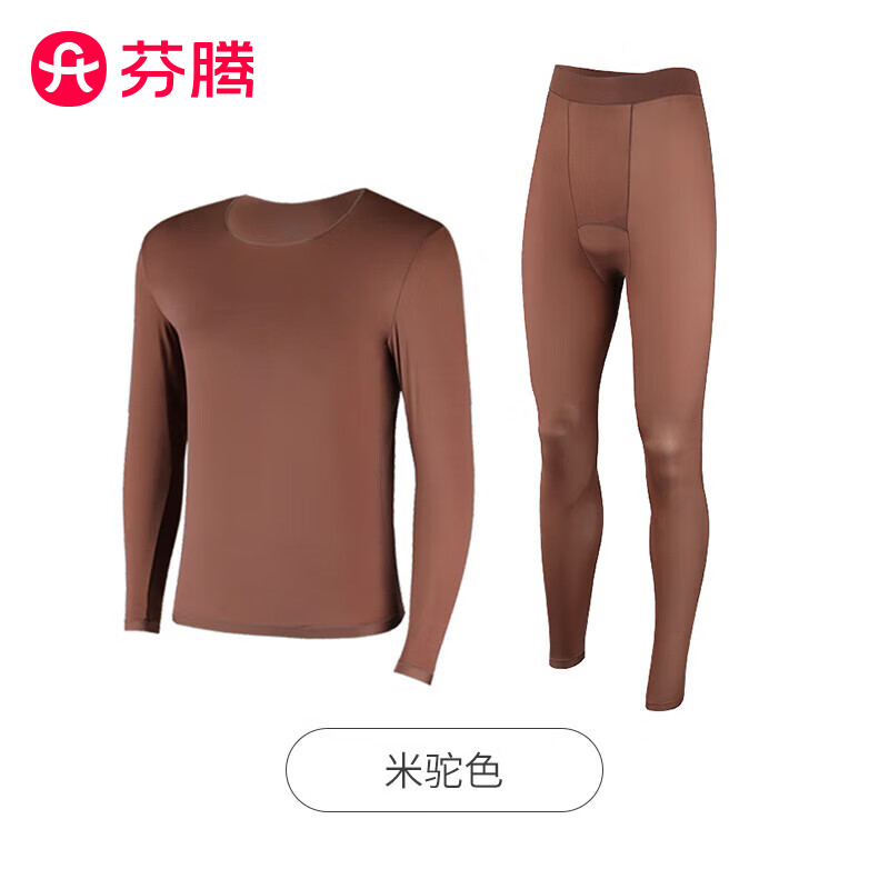 芬腾 男士内衣套装 秋衣+秋裤 34.9元