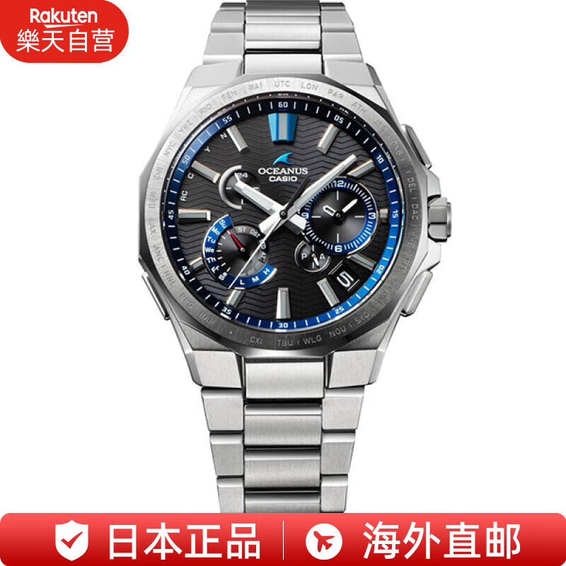 CASIO 卡西欧 OCEANUS海神系列 42.6毫米太阳能电波腕表 OCW-T6000-1A ￥4599