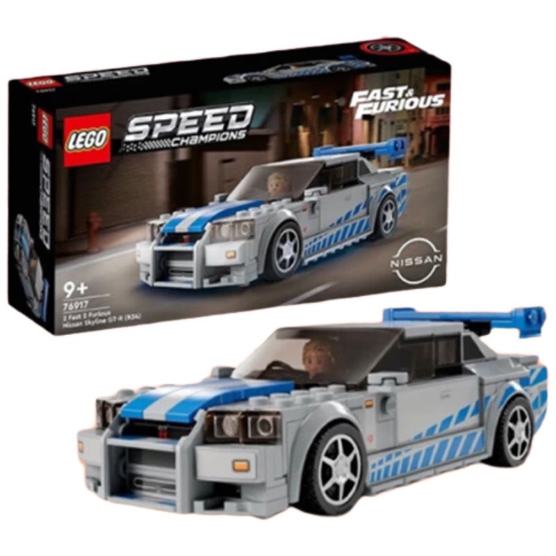 乐高(LEGO)积木拼装玩具 超级赛车 76917日产GT-R 9岁+ 520送男朋友礼物 149元(需领券、需首购)