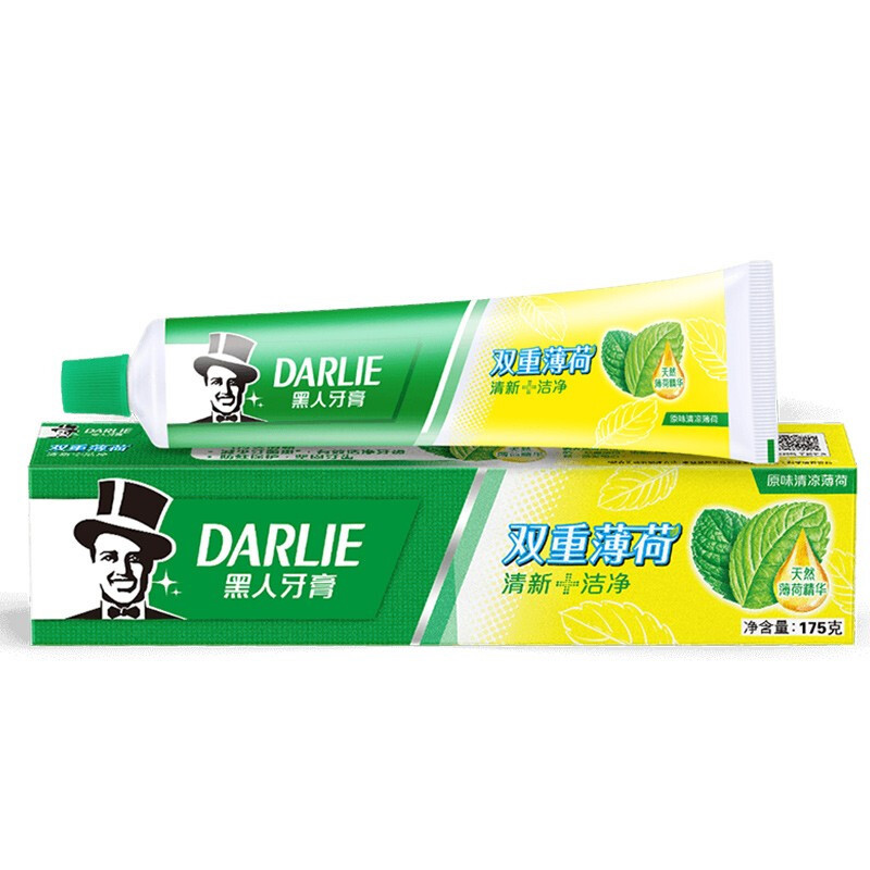 DARLIE 好来 双重薄荷牙膏 175g 13.8元