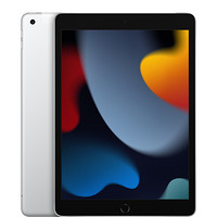 Apple 苹果 iPad(第9代)10.2英寸平板电脑2021年款(64GB Cellular版/MK613CH/A)银色 蜂窝