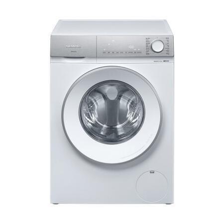 SIEMENS 西门子 轻颜系列 XQG100-WN54B2X00W 洗烘一体机 10kg 白色 5299元（需用券）
