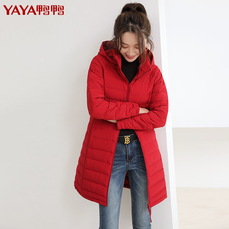 YAYA 中长款轻薄羽绒服 229元（需用券）