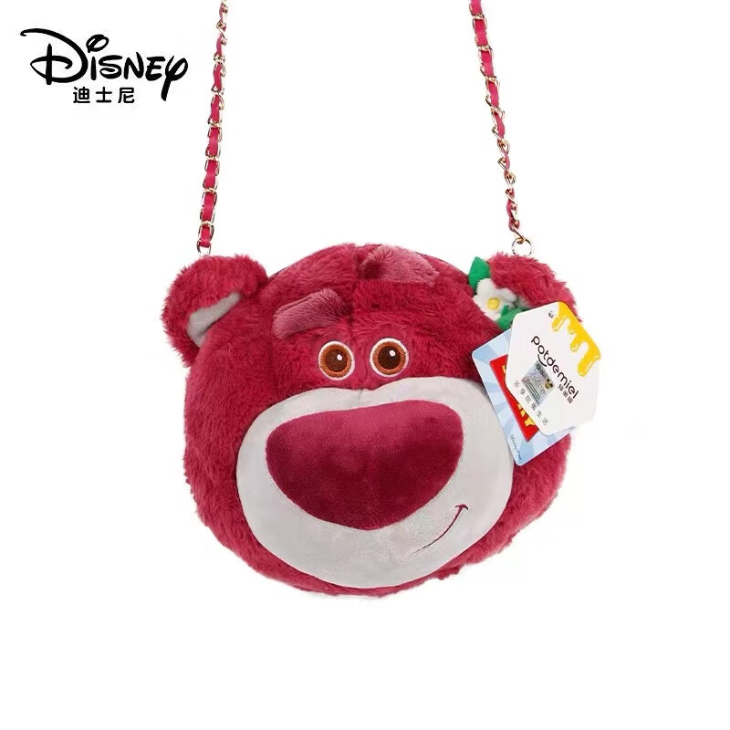 Disney 迪士尼 草莓熊带香味少女斜挎包 39.73元（需用券）