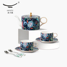 auratic 永丰源幸福满园8头茶咖具套装陶瓷茶具咖啡具 下午茶套装茶壶茶杯 13