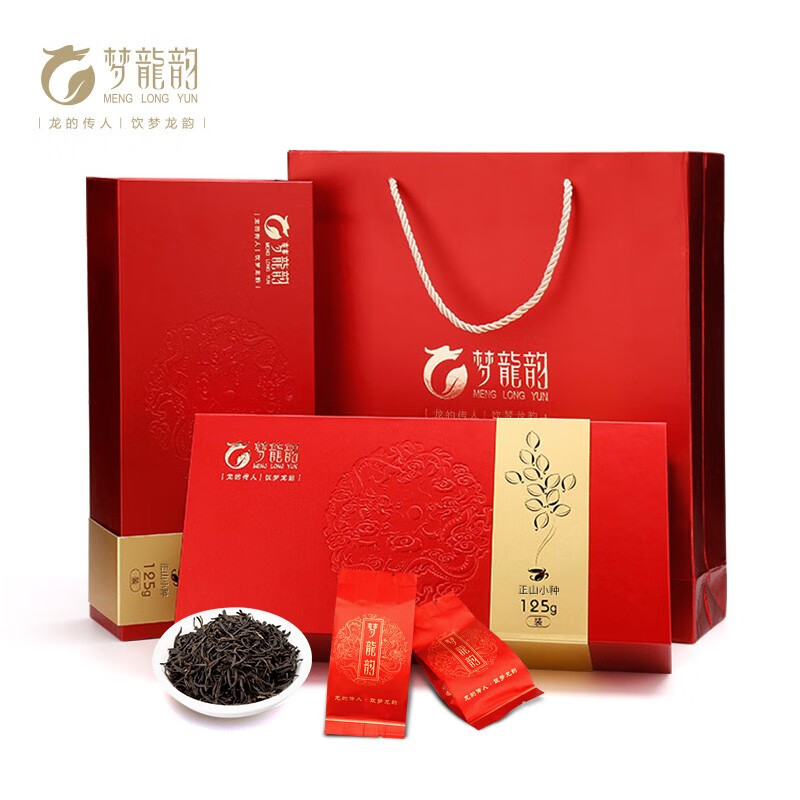 梦龙韵 正山小种武夷山红茶 125g * 4罐 礼盒装 34元（需买2件，需用券）