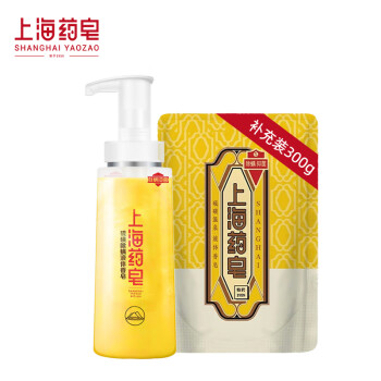 上海药皂 硫磺液体皂大瓶家庭装三合一 500克+300克补充装 ￥38.46