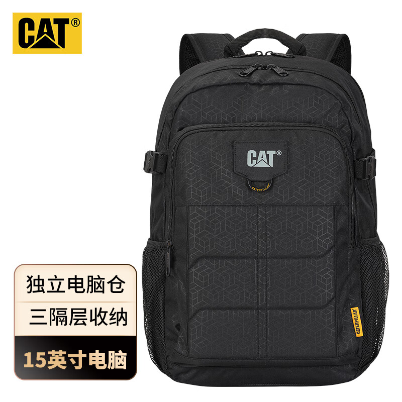 CAT 卡特彼勒 卡特双肩包15.6英寸电脑包潮旅行包三仓大书包轻男女黑84055 381.