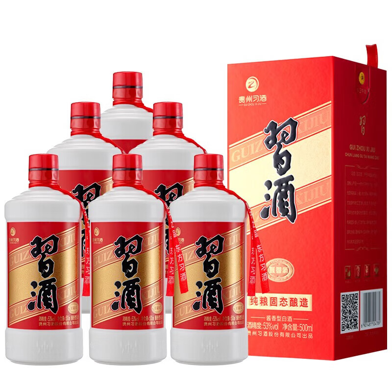 习酒 贵州习酒 53度 500mL 12瓶 无红包积分非原箱 778元(需用券)