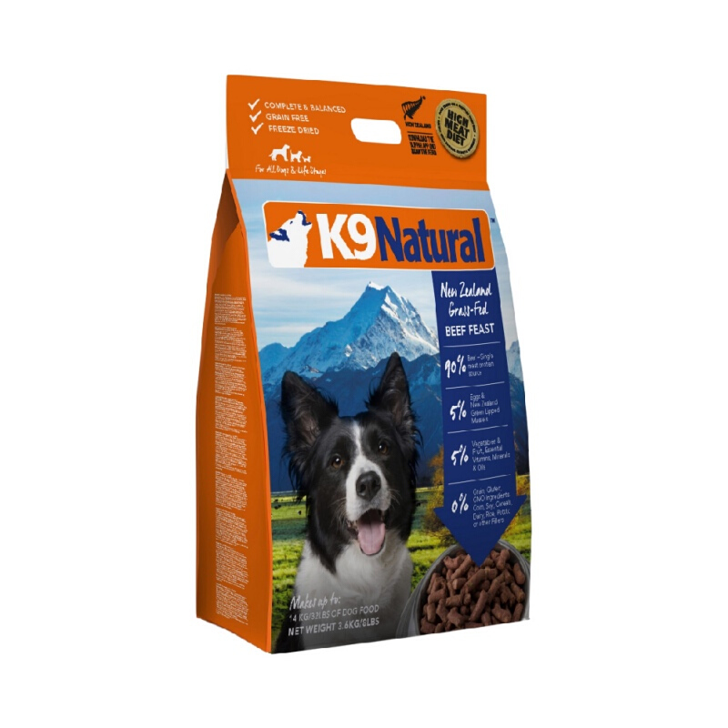 88VIP：K9Natural 宠源新 冷冻干燥牛肉全犬全阶段狗粮 198.55元（需用券）
