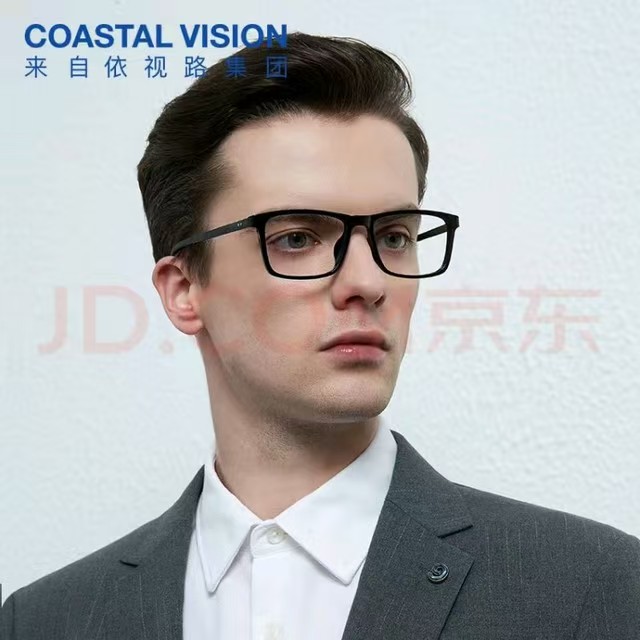 essilor 依视路 钻晶A4高清耐磨防蓝光1.6折射率*2片+赠古天乐同款镜框 199.5元