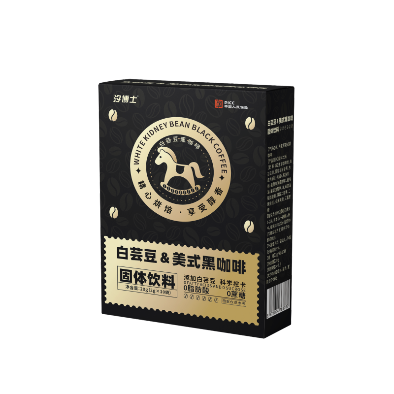 汐博士 白芸豆速溶黑咖啡 2g*10包 6.9元包邮（需用券）