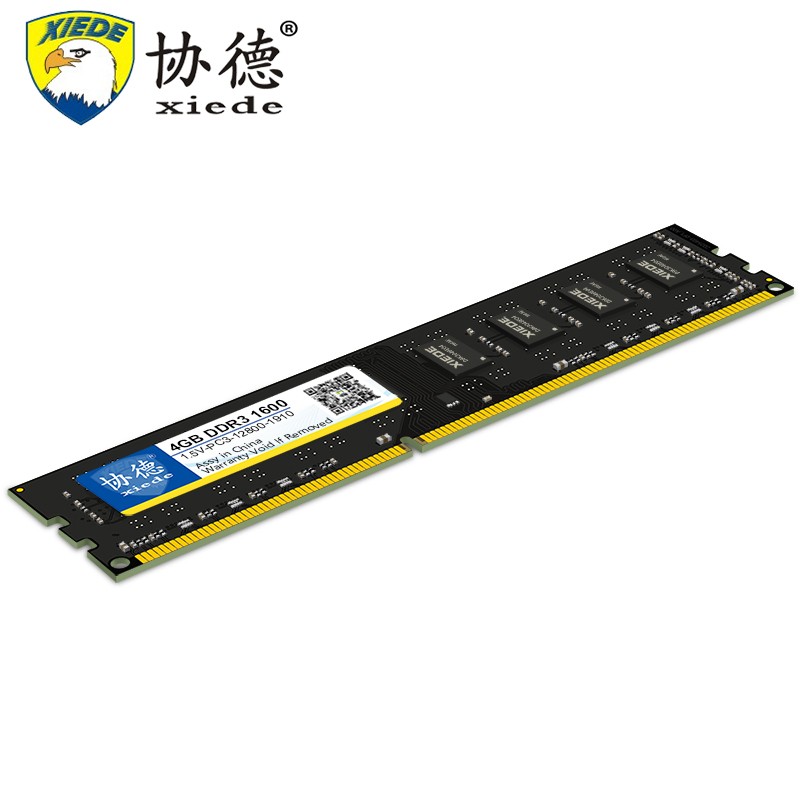 五一放价：xiede 协德 PC3-12800 DDR3 1600MHz 台式机内存 普条 黑色 8GB 29元