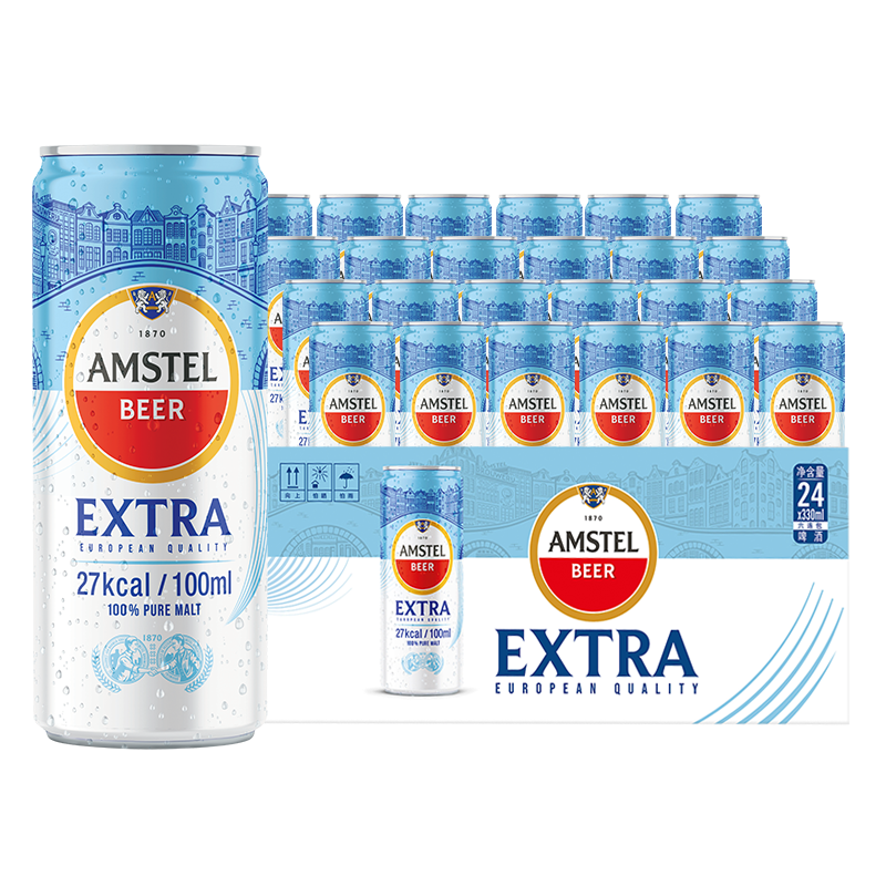 喜力旗下【王子异推荐】红爵Amstel Extra啤酒330ml*24听整箱 ￥130