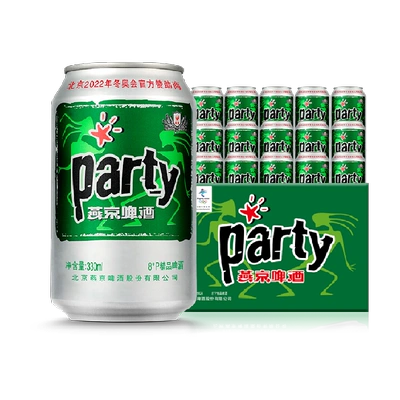 88VIP：燕京 黄啤酒8度party听330ml*24听*2箱 57.6元（返天猫卡26元后）