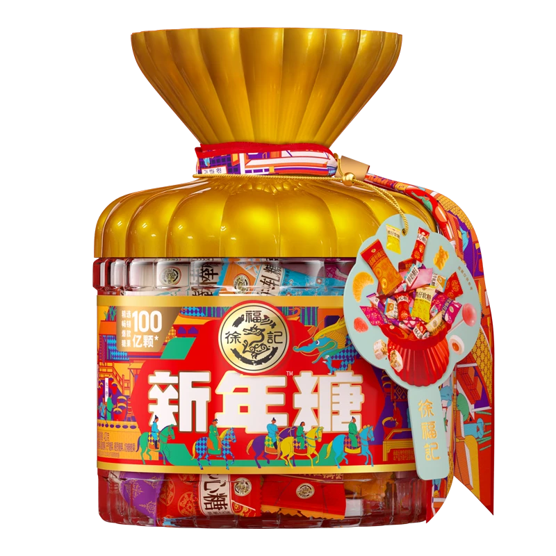 徐福记 新年糖限定款金色桶装420g 59.8元(需领券，返超市卡20元，合29.9元/件)