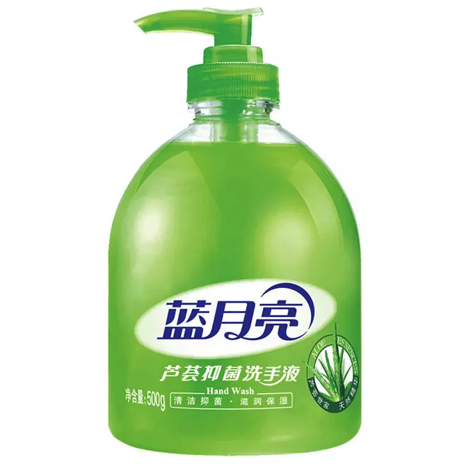 蓝月亮 Bluemoon 芦荟抑菌洗手液 500g*4瓶 29.9元