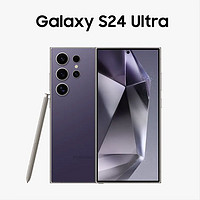 SAMSUNG 三星 Galaxy S24 Ultra拍照AI智能手机S9280 ￥7069
