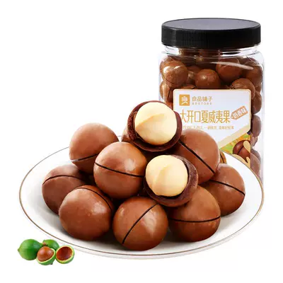 聚划算百亿补贴，88VIP:良品铺子 夏威夷果500g 16.9元