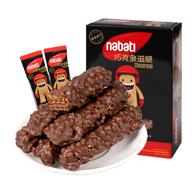 nabati 纳宝帝 丽芝士 巧克力涂层威化饼干70g 3.32元（需买6件，需用券）