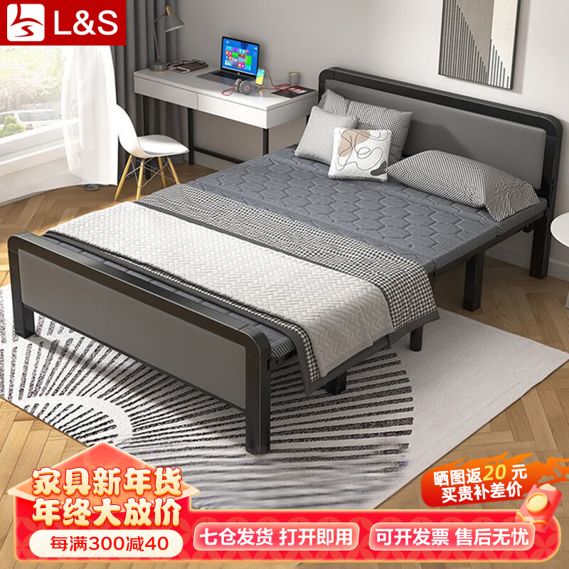 移动端、京东百亿补贴：L&S 折叠床单人床办公室午睡床 BGC815 120CM 357.9元