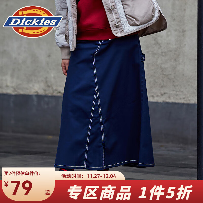 Dickies 帝客 长款半身裙 DK009515 ￥71.1