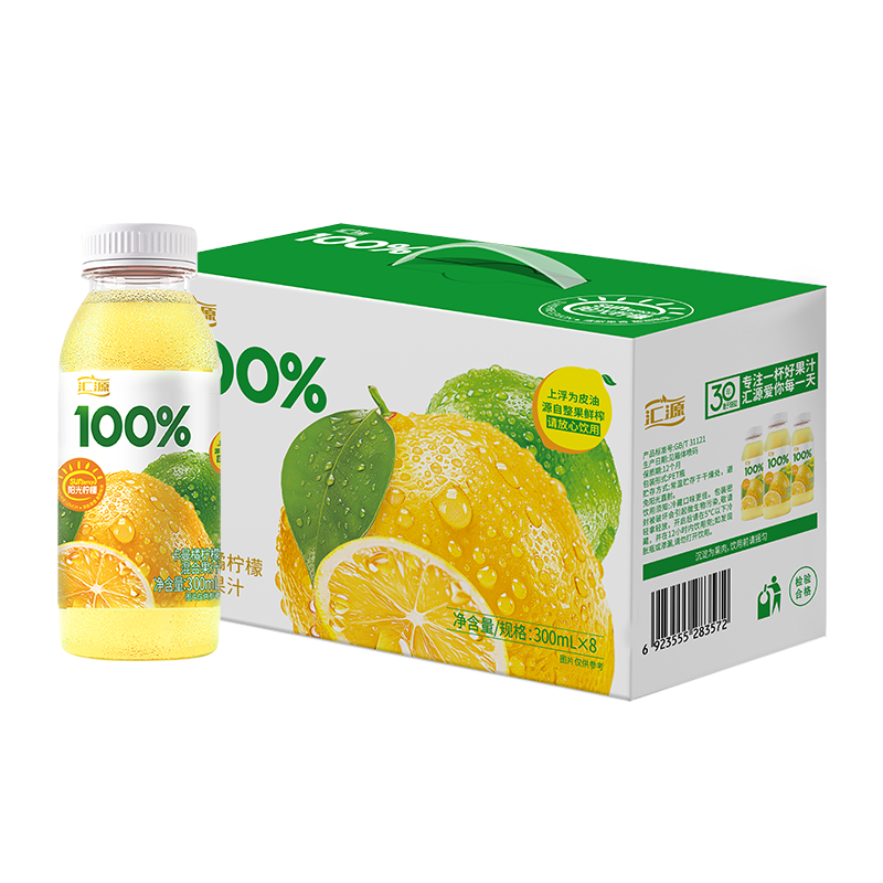 PLUS会员:汇源 100﹪阳光柠檬混合果汁300ml*8瓶 整箱礼盒营养早餐果汁饮料 24.9